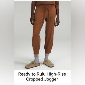 Ready to Rulu High-Rise
Cropped Jogger